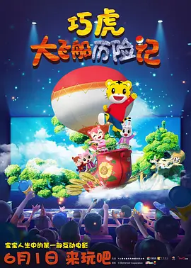 午夜伦理一区